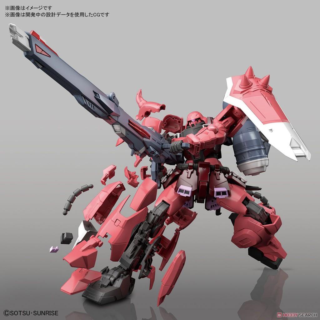 Mô hình đồ chơi lắp ráp Gundam MG 1/100 GUNNER ZAKU WARRIOR