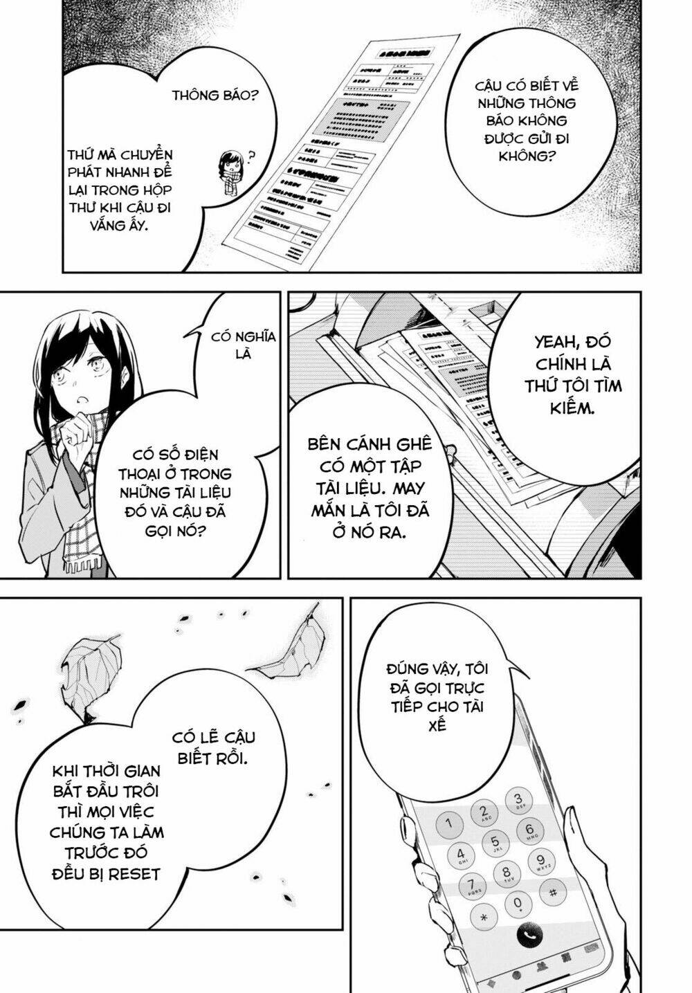 hatsukoi losstime chapter 1 52