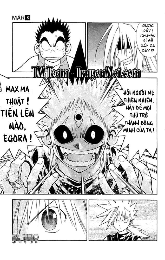 mar heaven chapter 83 7