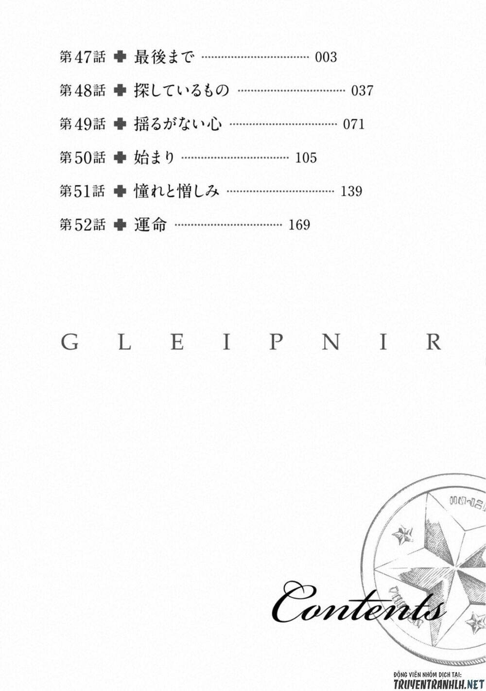 gleipnir - sợi xích thần chapter 47 6