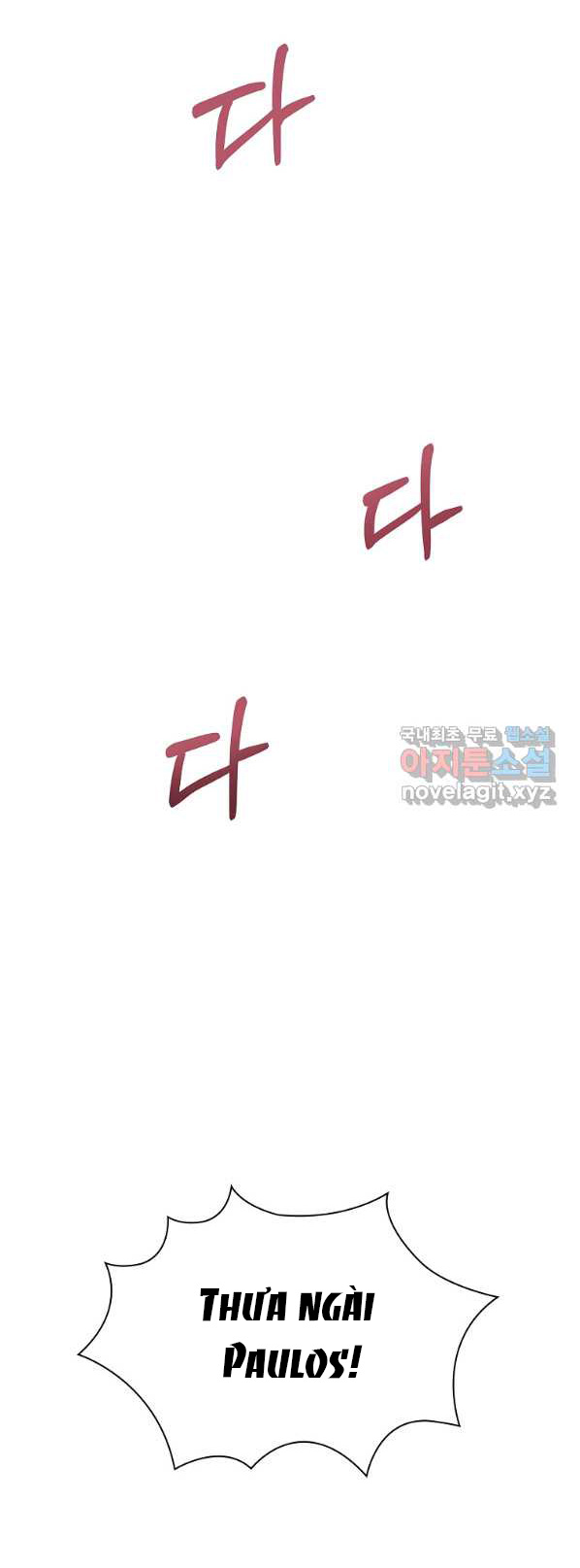 trở thành thư ký của bạo chúa chapter 60 4