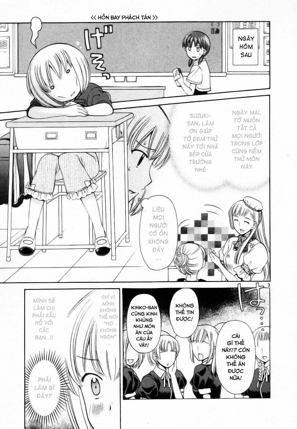 binbou shimai monogatari chapter 43 5