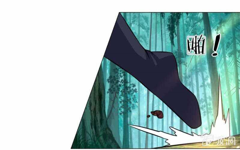 tuyệt thế thần hoàng chapter 101 31