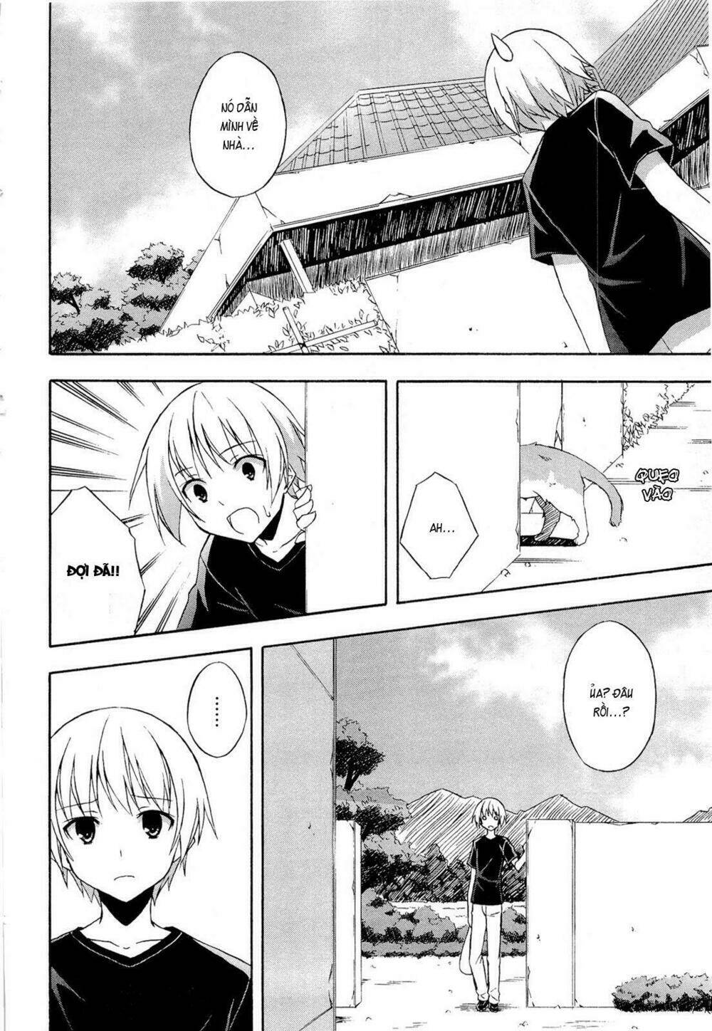 yosuga no sora chapter 11 11