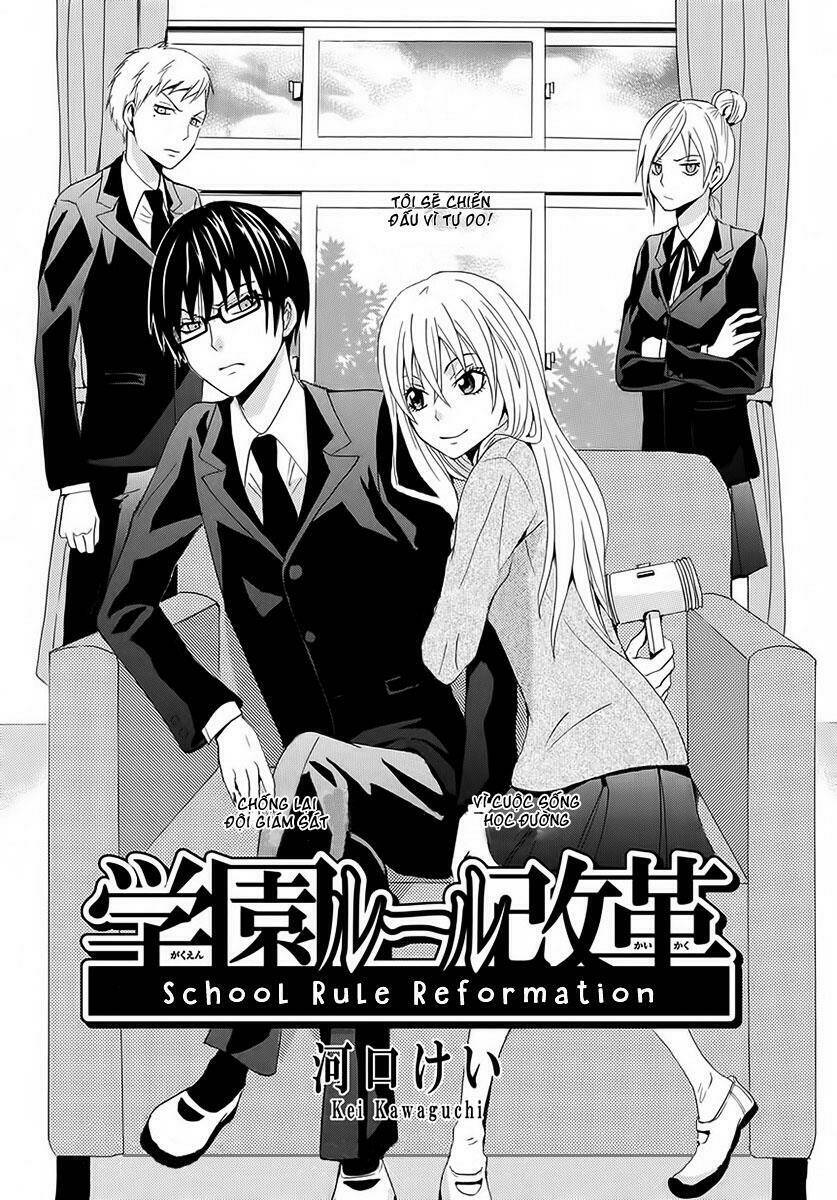 gakuen rule kaikaku chapter 1 2
