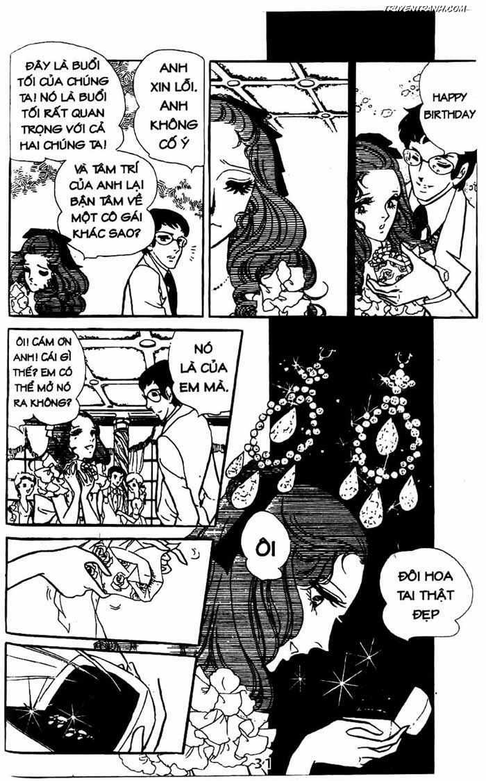 akuma no hanayome (bride of deimos) chapter 7.1 32