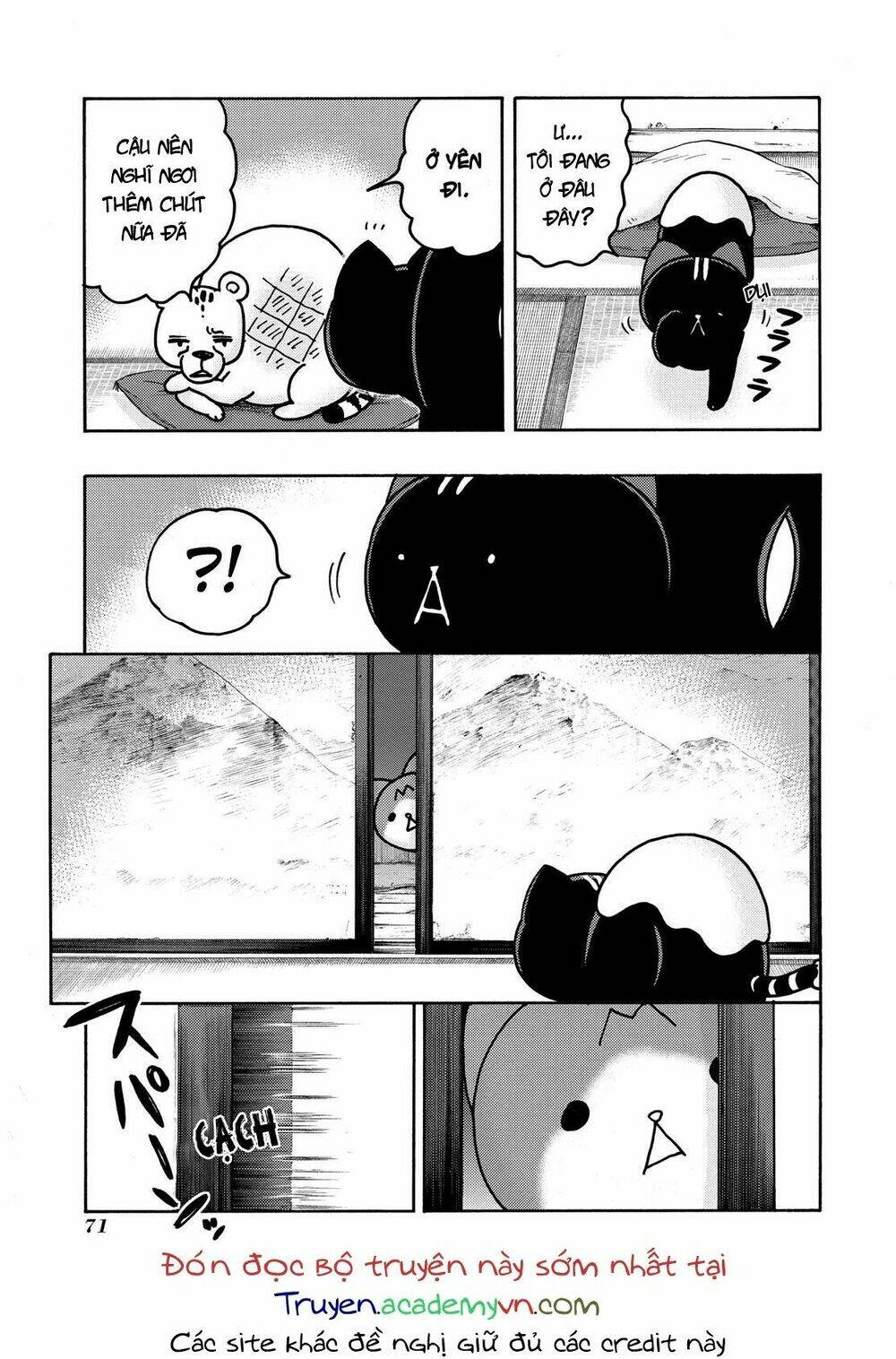 donyatsu chapter 44 7