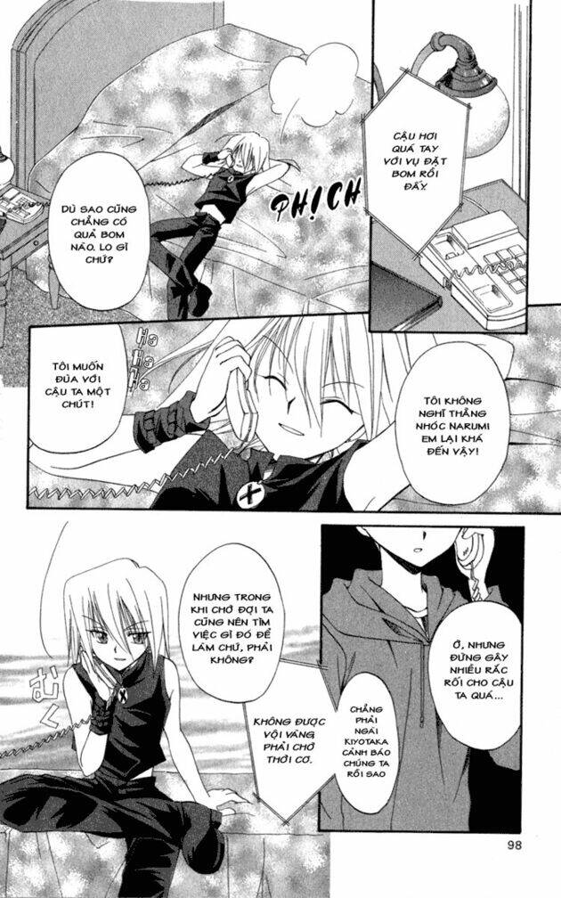 spiral: suiri no kizuna chapter 4 41