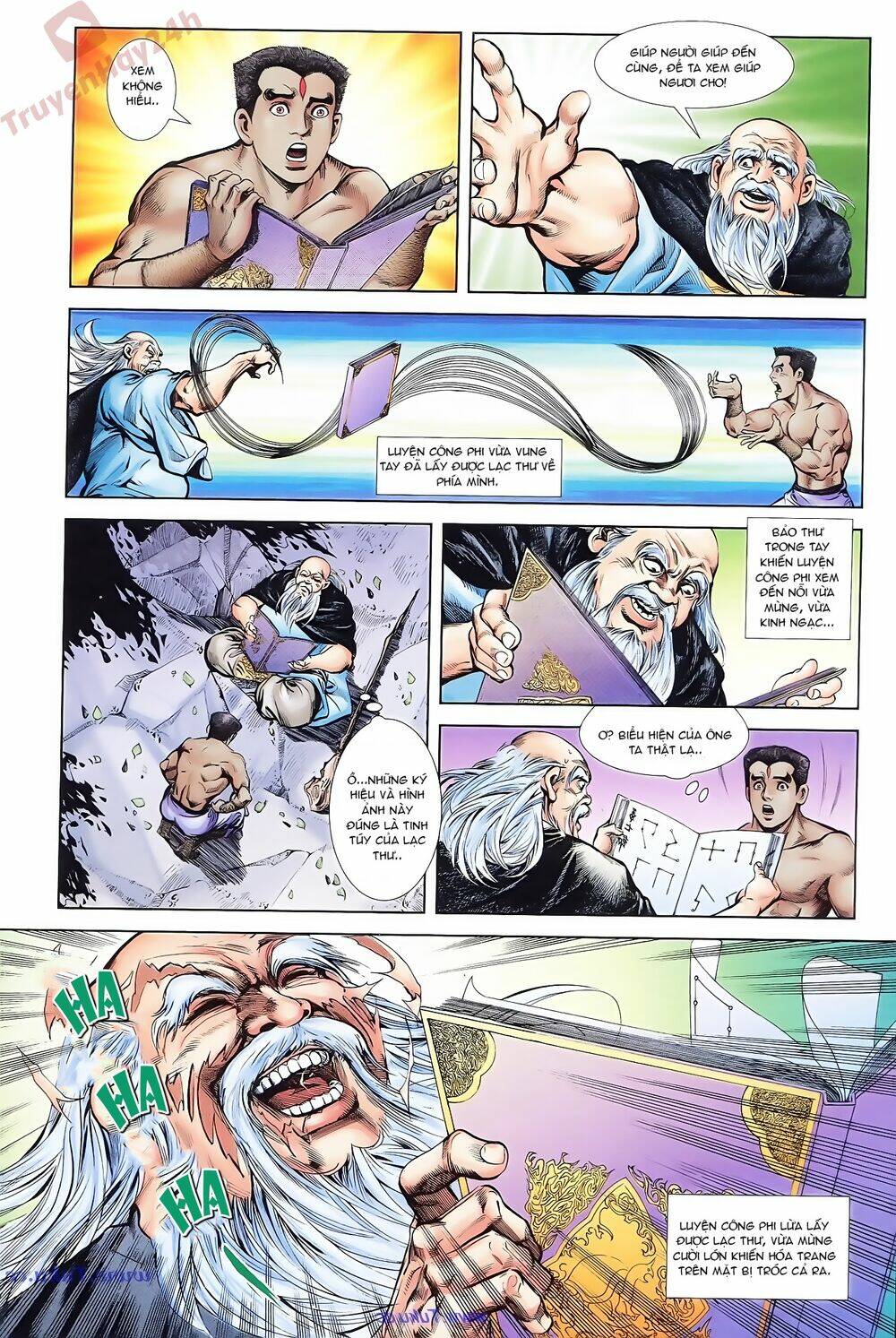 thiên tử truyền kỳ 1 - cơ phát khai chu bản chapter 71 11