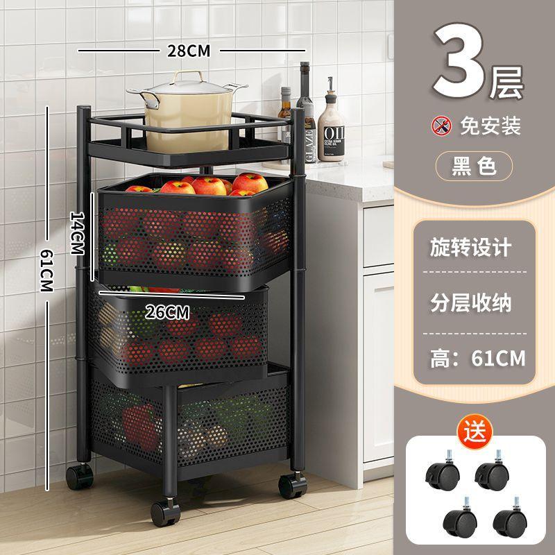 Giá thấp nhất giá nhà bếp sàn nhiều lớp giỏ lưu trữ rau di động xe đẩy quay nhà miễn phí cài đặt kệ lưu trữ