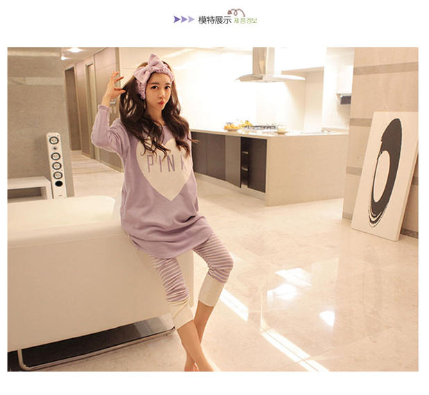 Bộ Đồ Ngủ Tay Dài Quần Bó Sọc Vằn Cực Cute