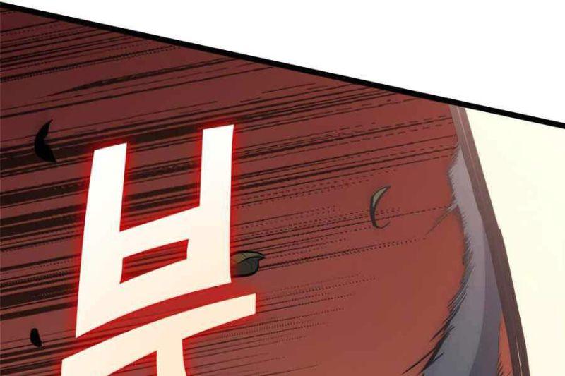 tôi trở lại thăng cấp một mình chapter 116 43