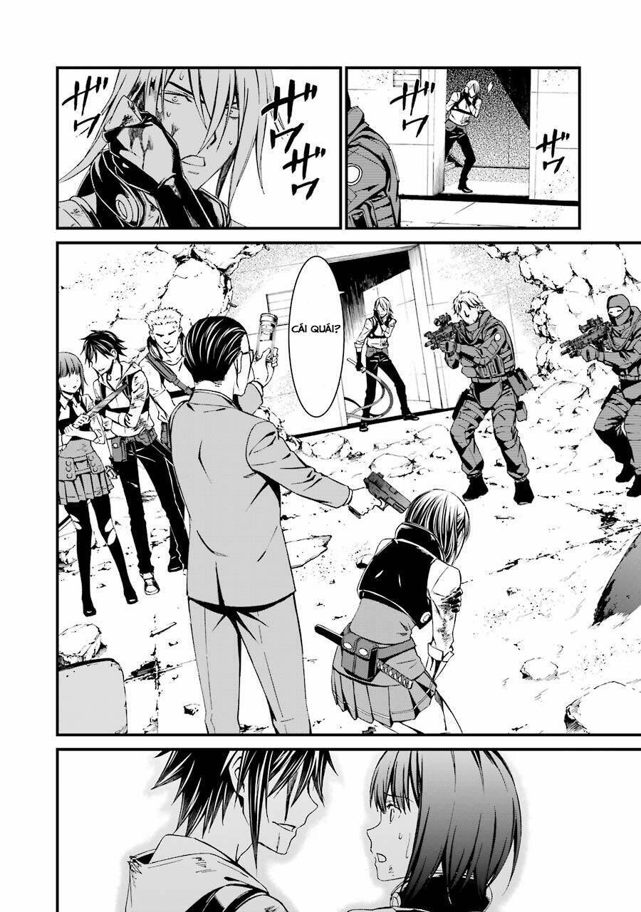 kimi shi ni tamou koto nakare chapter 20 16