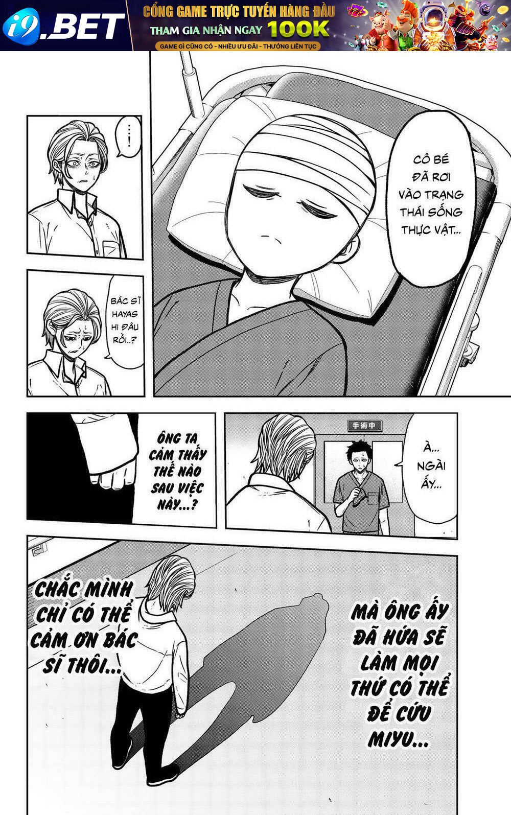 tiếng gáy sát thủ chapter 51 10