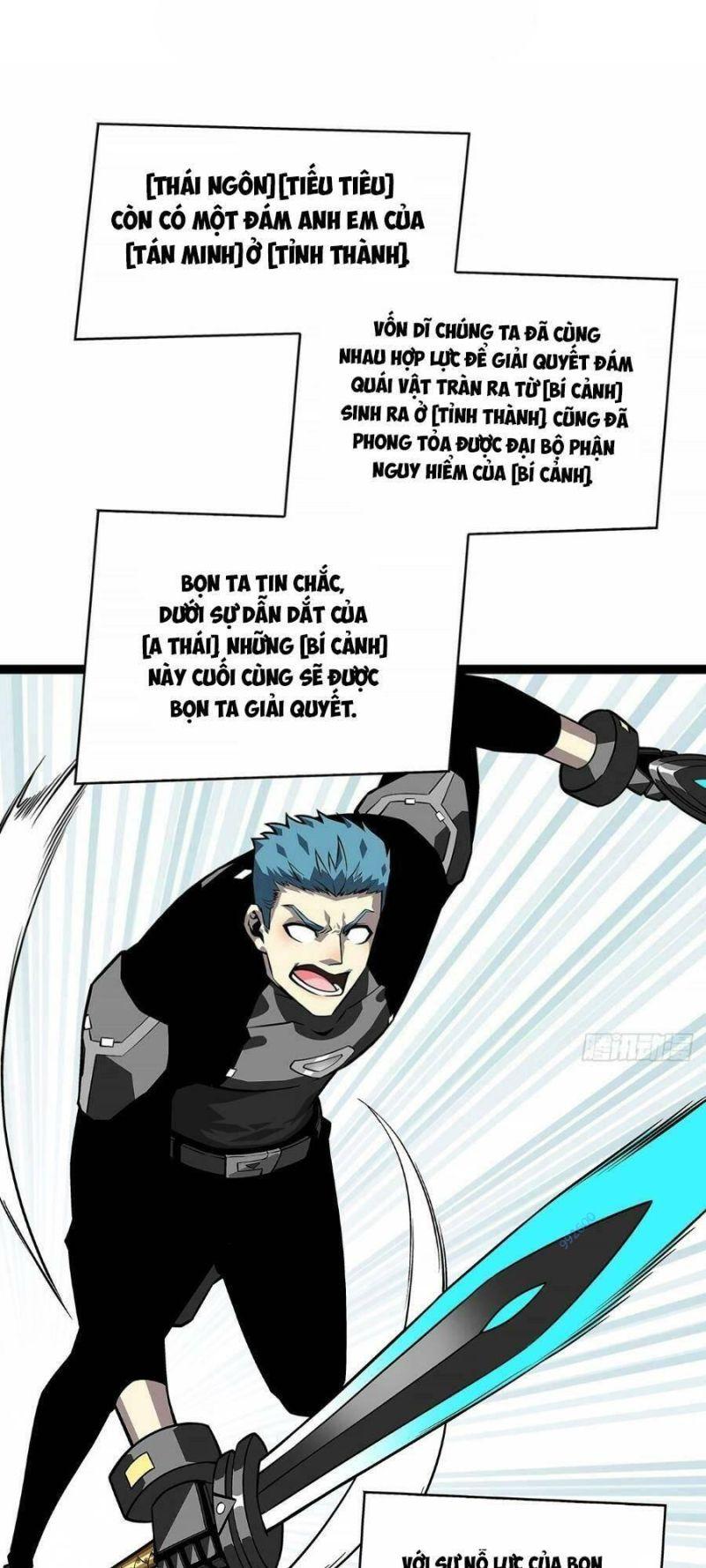 đi lên từ việc chơi game ngiêm túc chapter 125 2