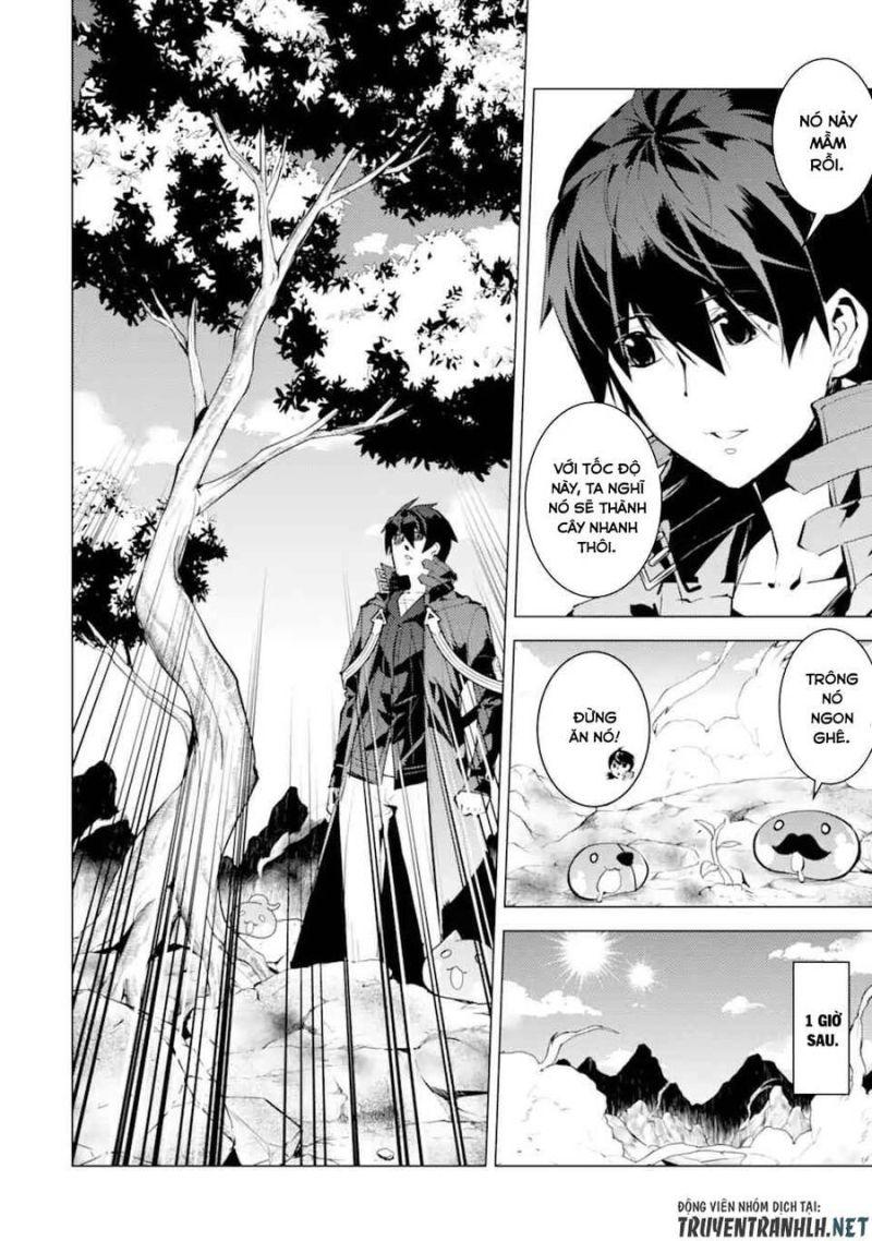 tensei kenja no isekai raifu ~ daini no shokugyo wo ete, sekai saikyou ni narimashita~ chapter 45.1 8