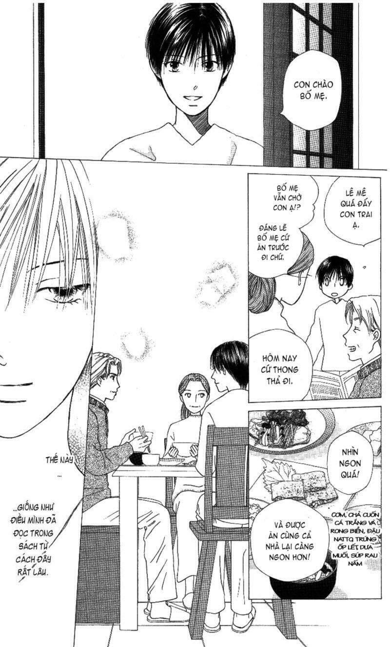 kare kano hajimemashita chapter 67 7