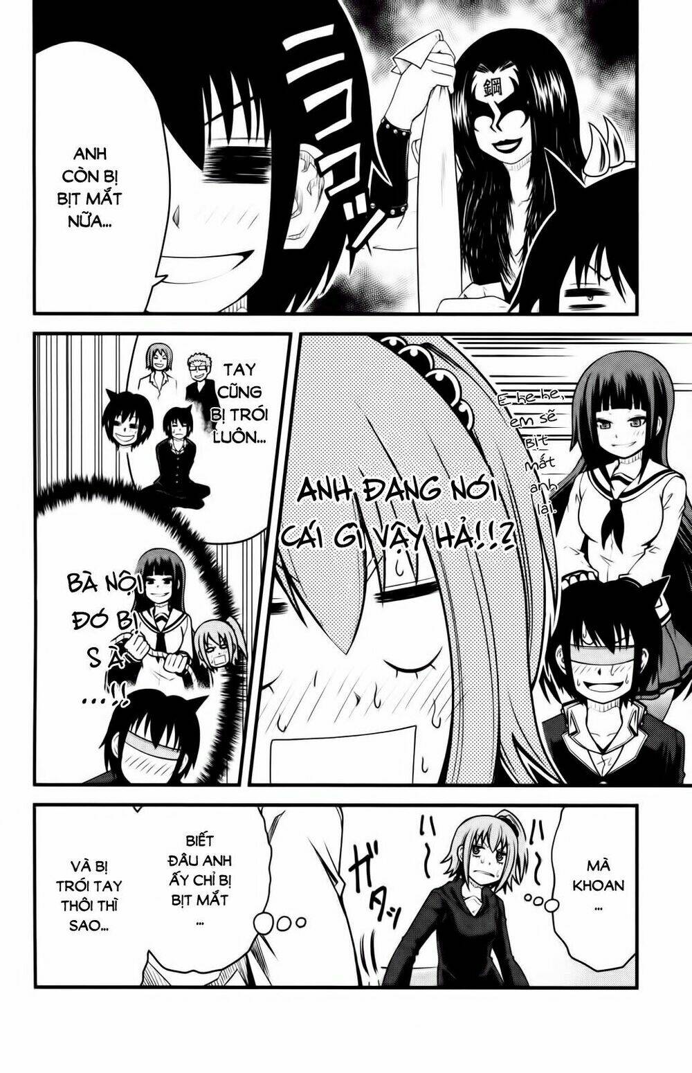 tsujiura-san to chupacabra chapter 7 7