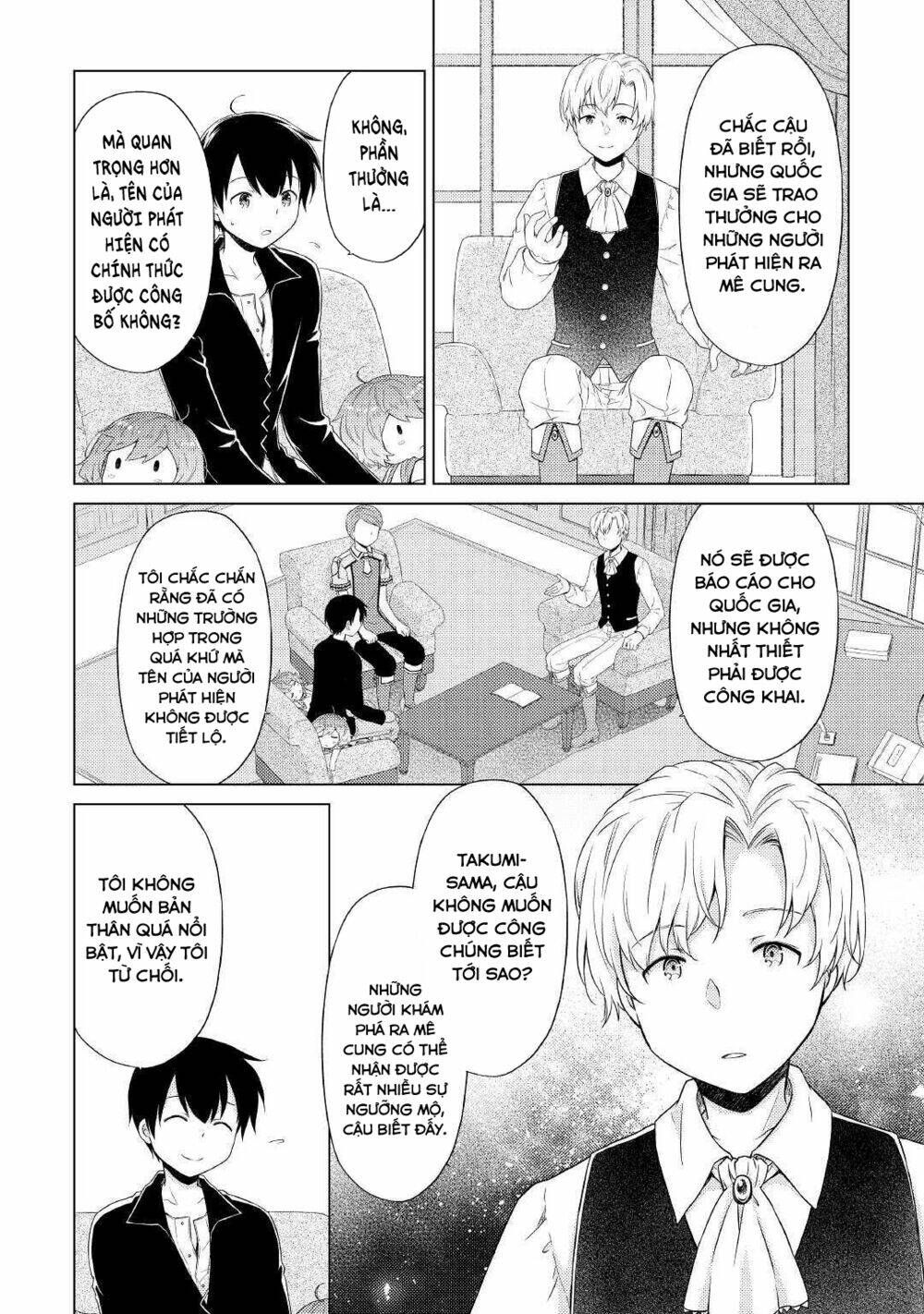 isekai yururi kikou: kosodate shinagara bouken-sha shimasu chapter 31 7