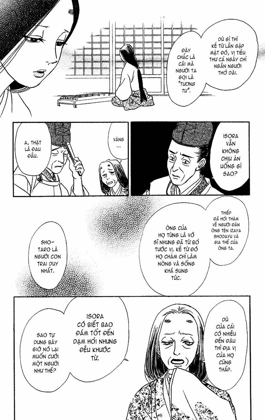 ugetsu monogatari chapter 1 19