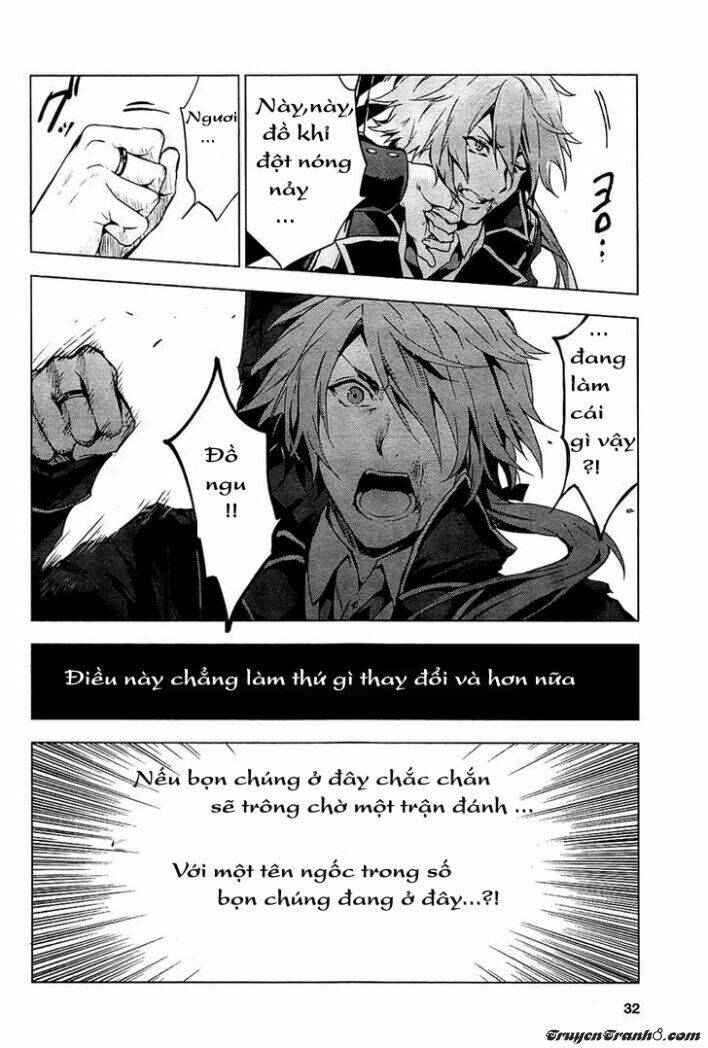 vanishing starlight chapter 1 9