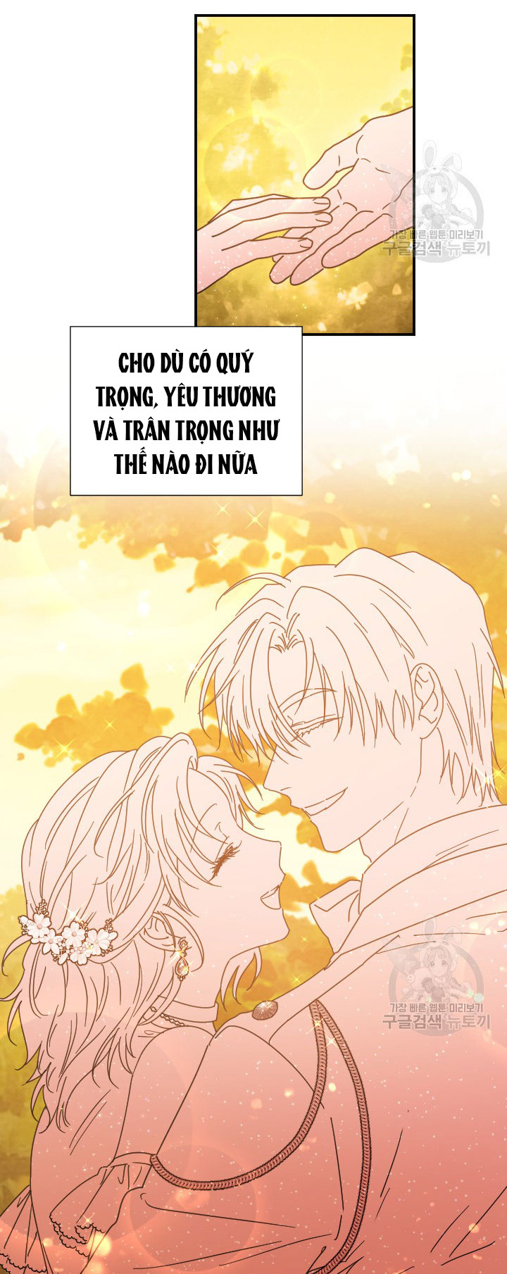 lady baby chapter 194.2 1