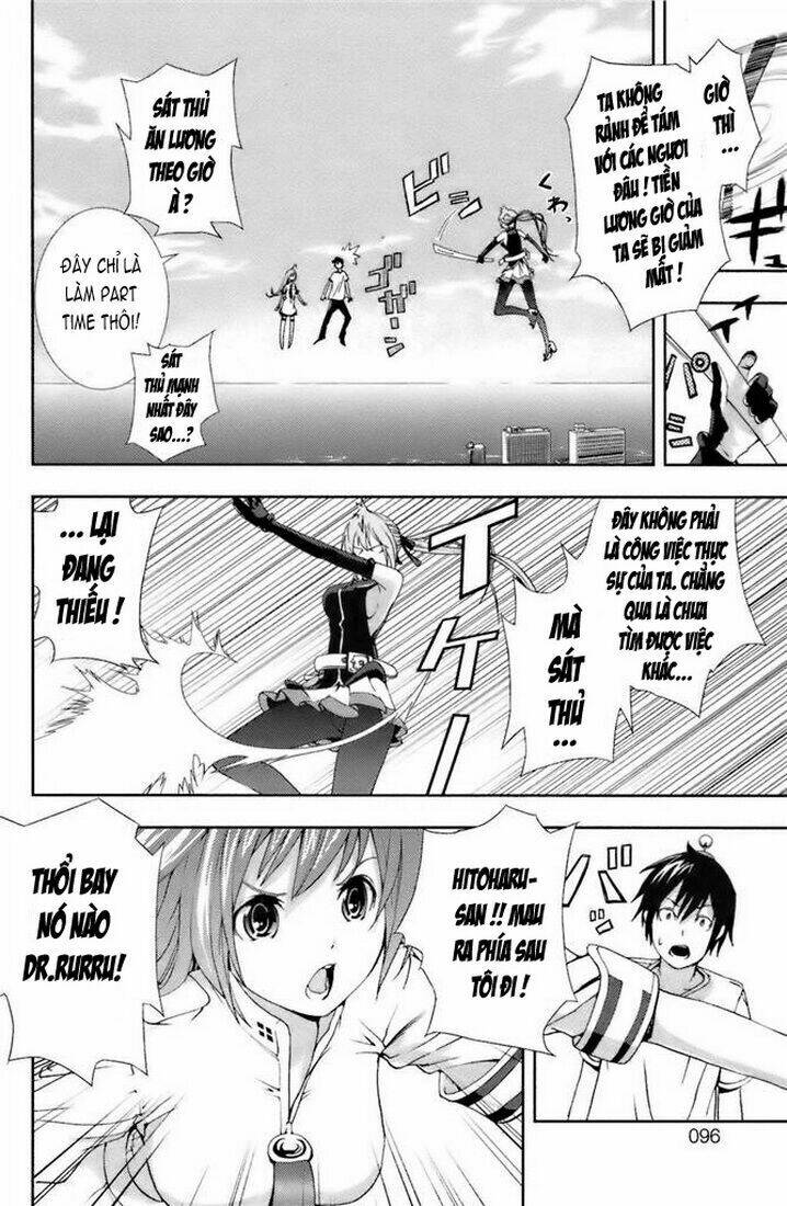 dr. rurru - bác sĩ ngoài hành tinh chapter 2.2 9