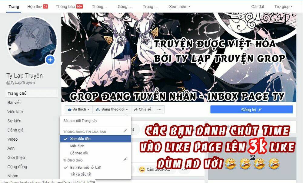 tiểu thư quái vật chapter 1 61