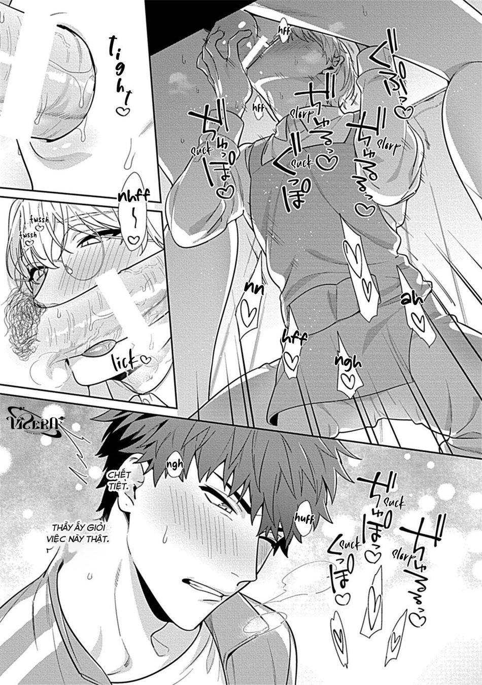 oneshot vicera comics house chapter 20.2 11