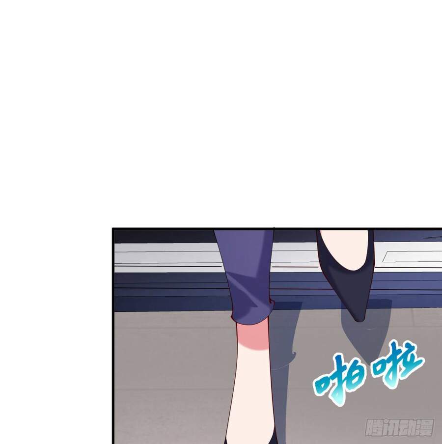 nhặt thuộc tính tại trái đất chapter 6 42