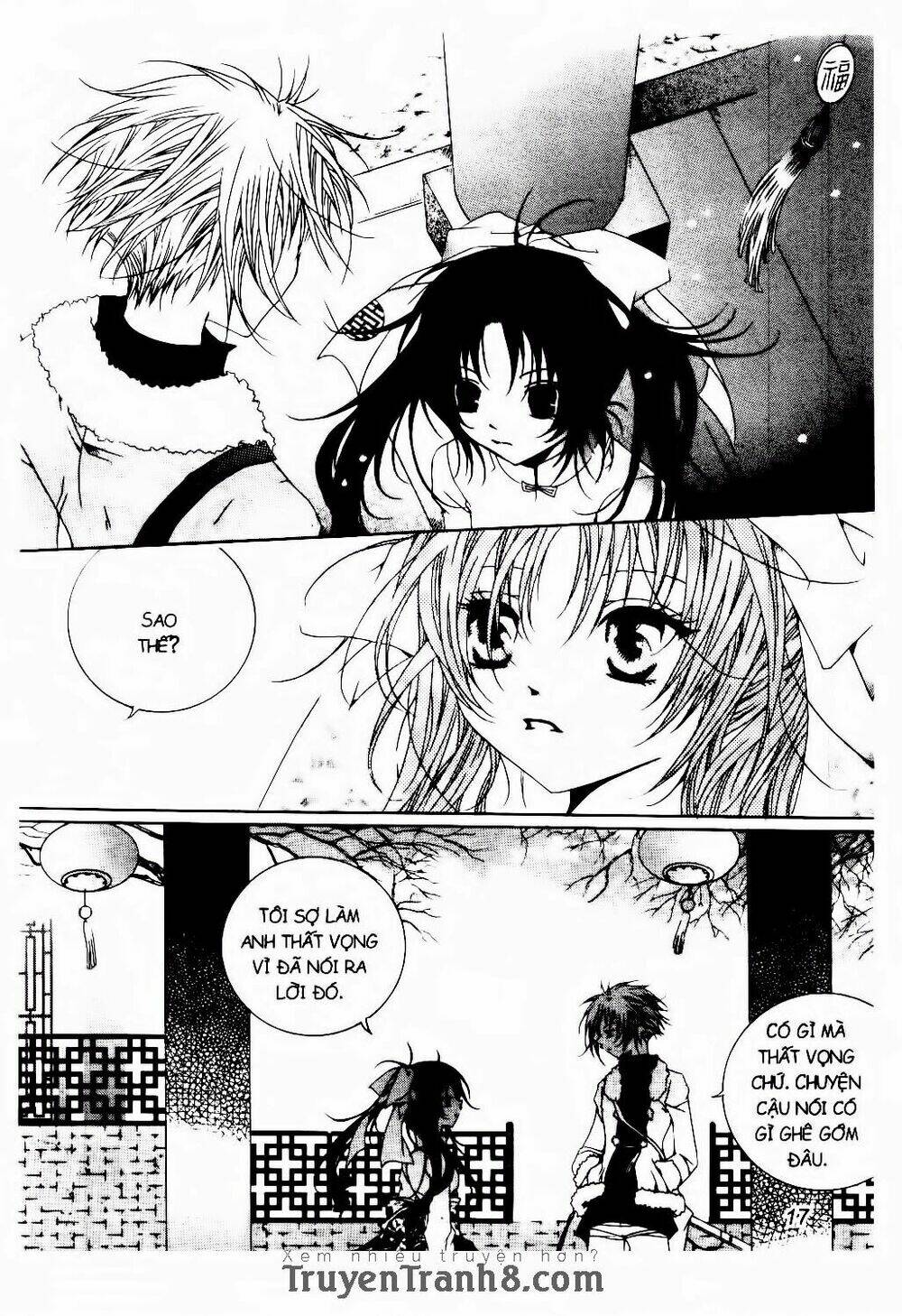 nabi - cánh bướm chapter 19 14