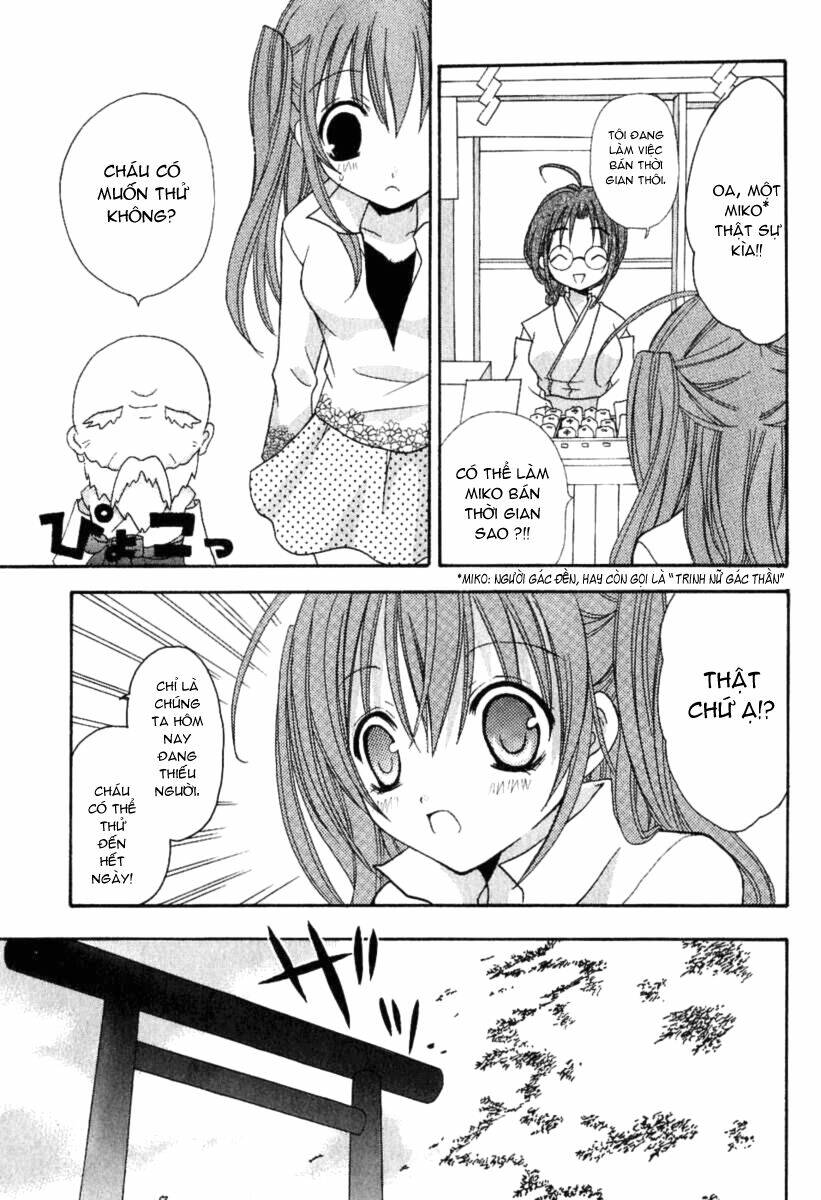 tokyo innocent chapter 3 22