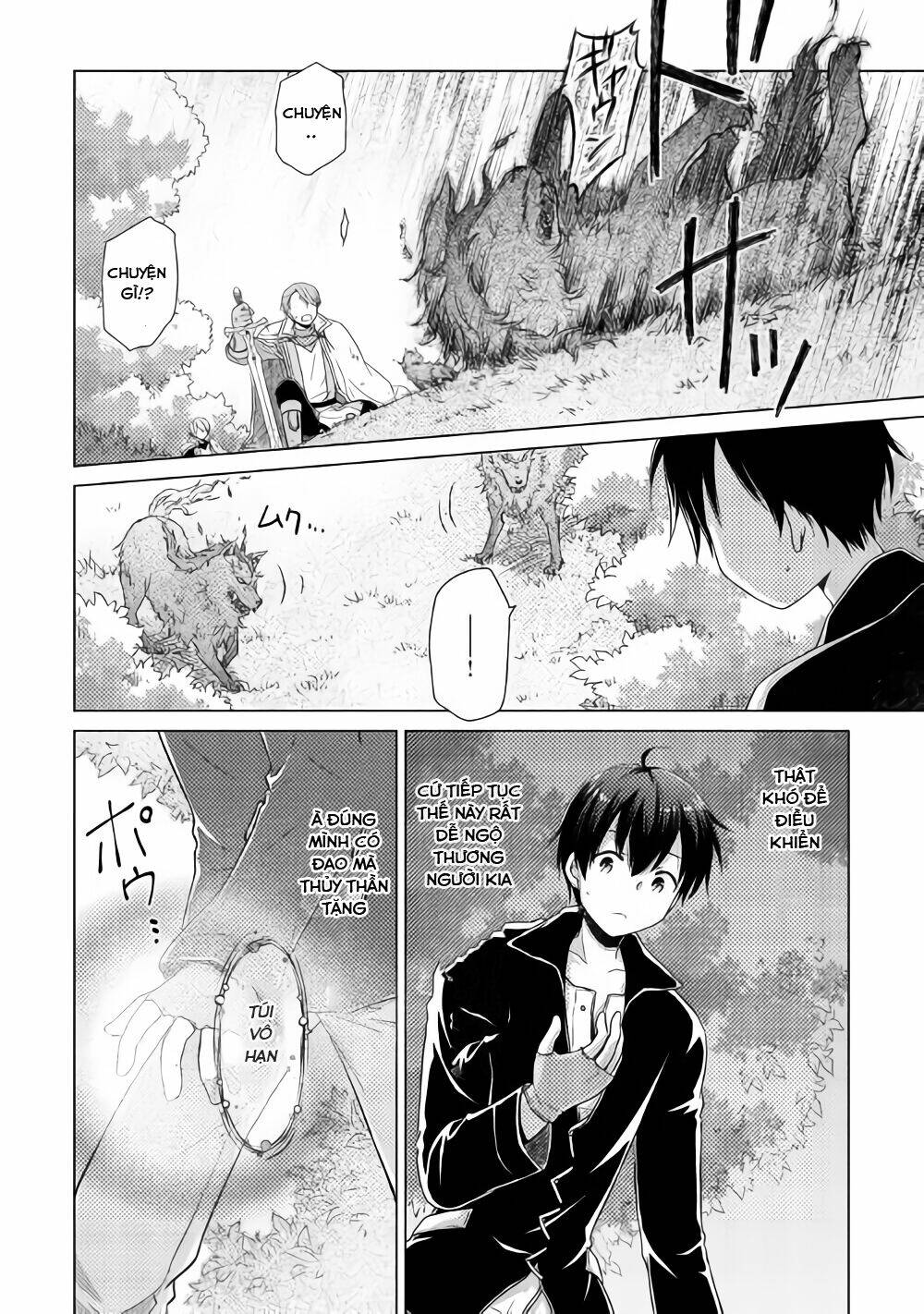 isekai yururi kikou: kosodate shinagara bouken-sha shimasu chapter 10 7