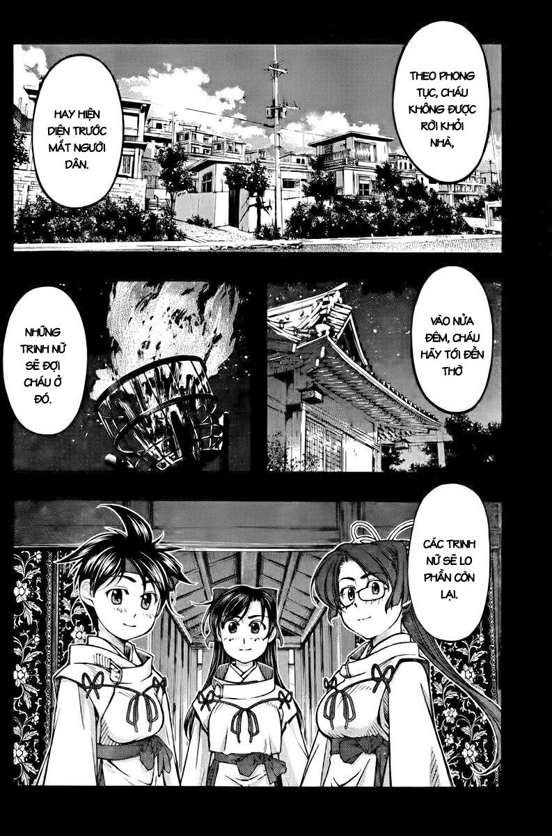 umi no misaki chapter 110 11