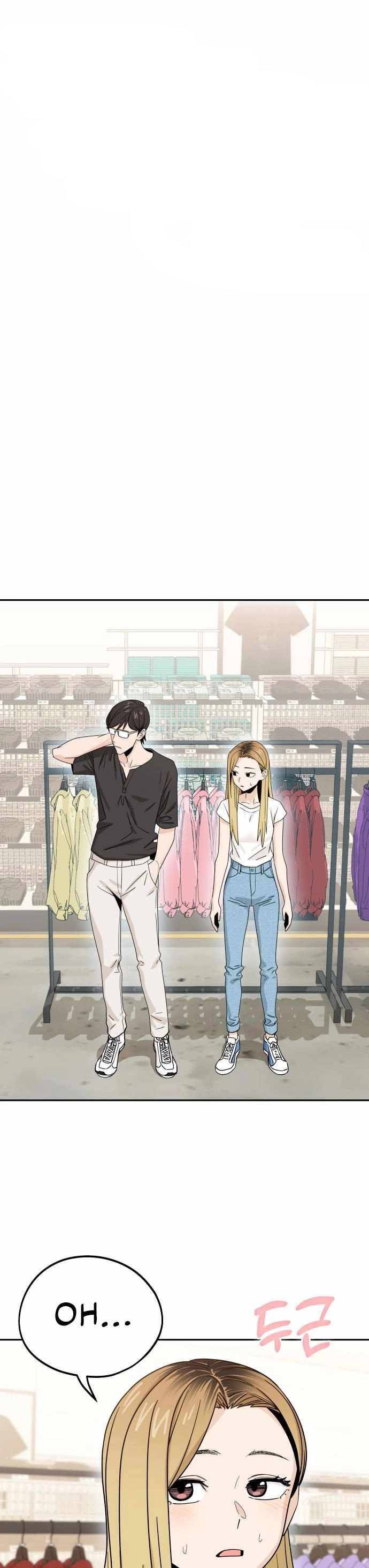 Lớ Ngớ Vớ Phải Tình Yêu chapter 52.1 5