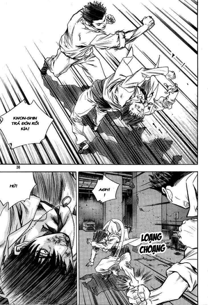 change guy chapter 310 2