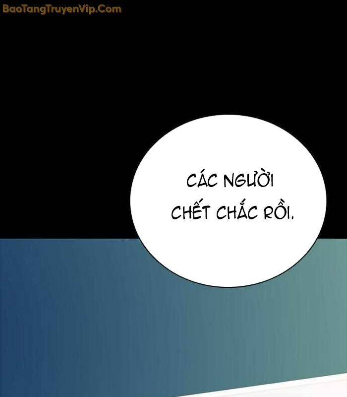 thế hệ bất hảo chapter 5 246