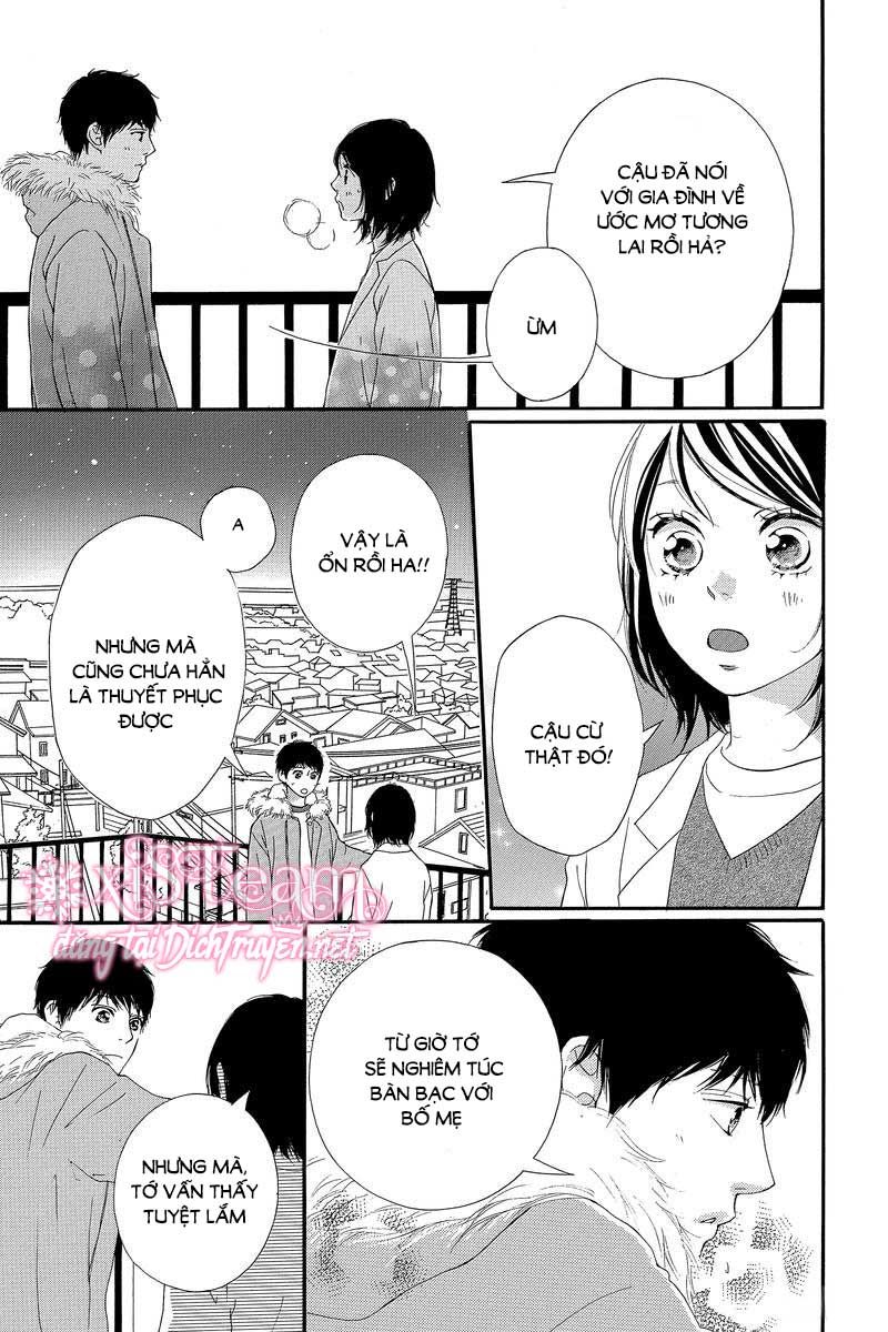 omoi, omoware, furi, furare chapter 42 7