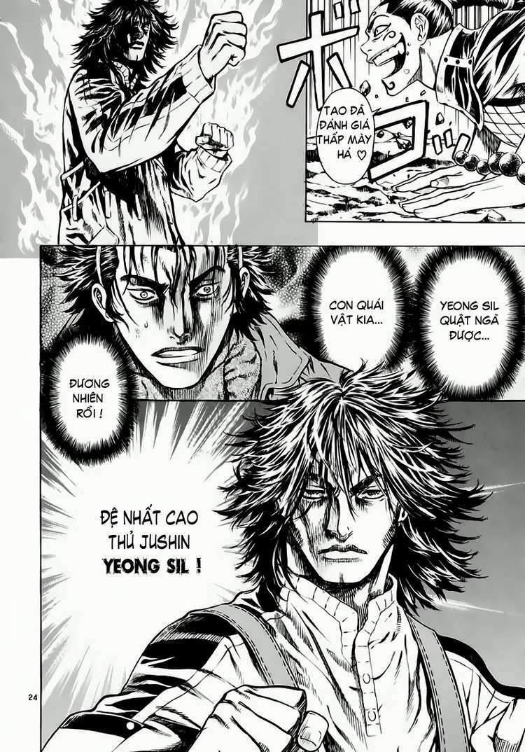 shin angyo onshi (tân ám hành ngự sử) chapter 35 23