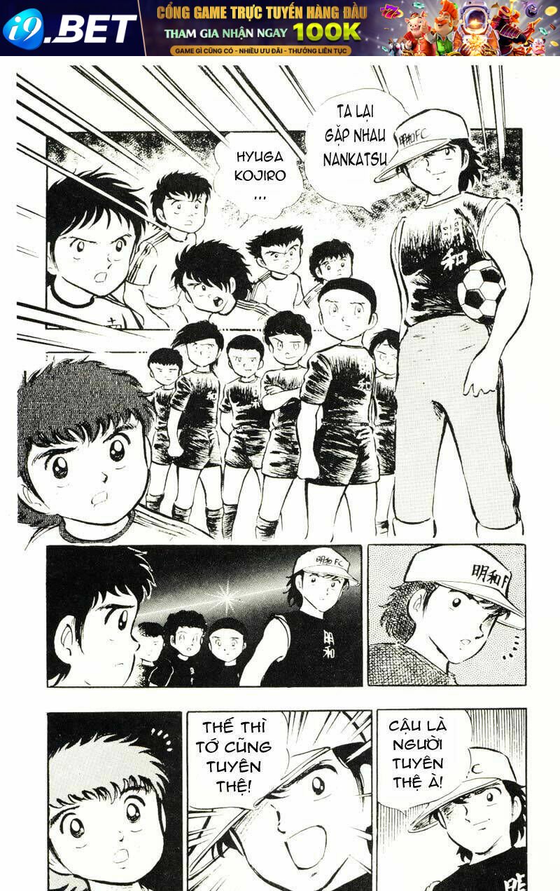 captain tsubasa chapter 18 16