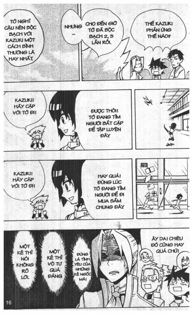 joou kishi monogatari chapter 9 14