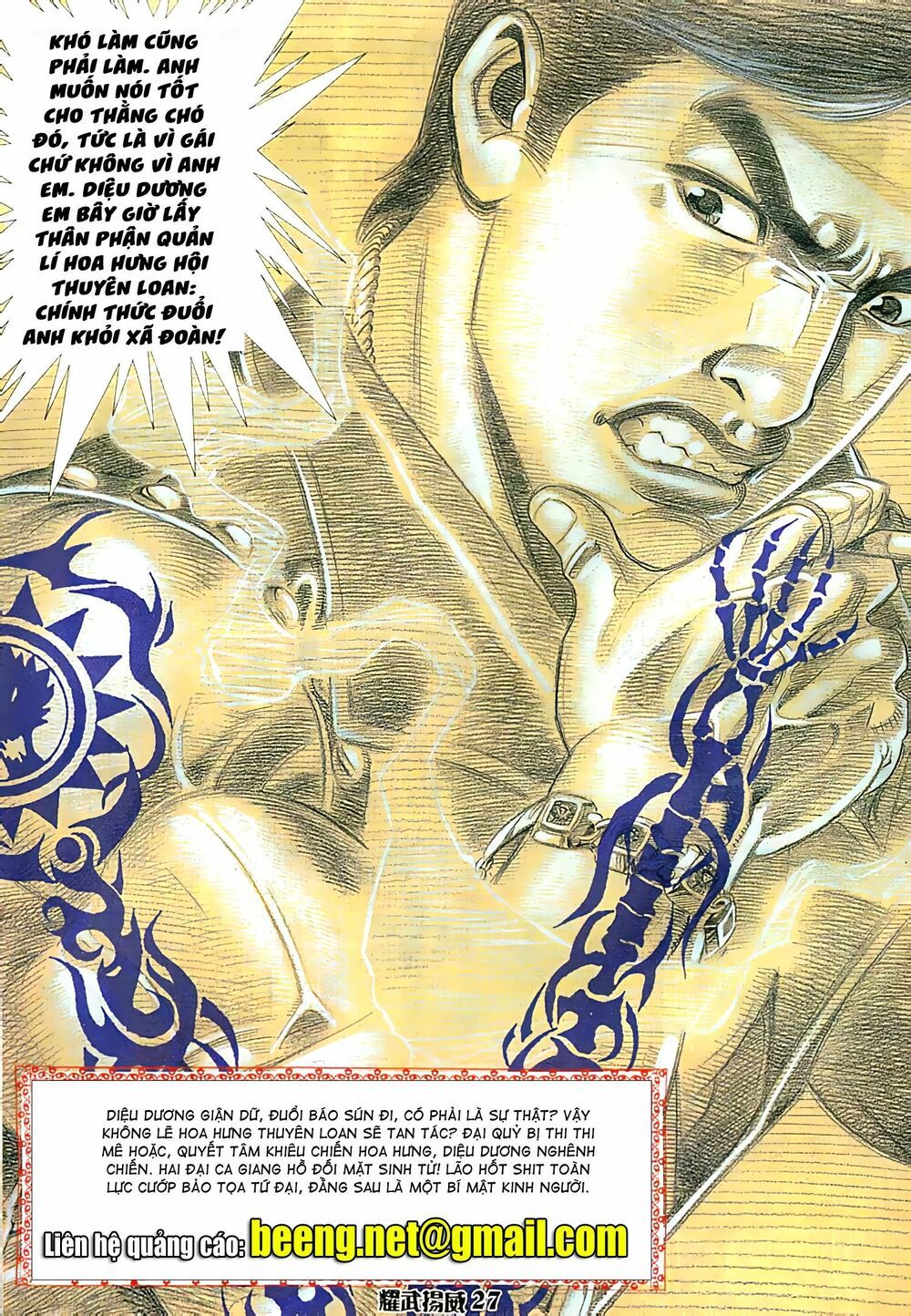 diệu võ dương oai chapter 65 13