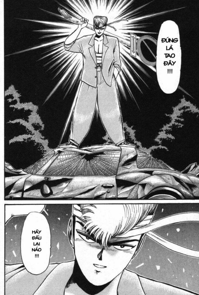 shonan junai gumi chapter 11 22