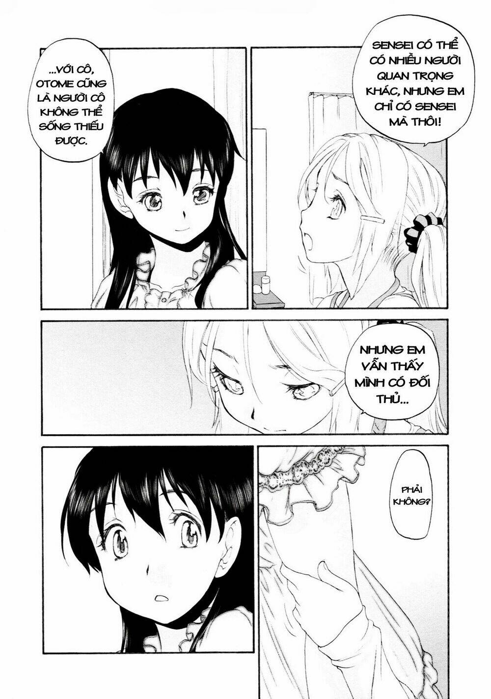 hoshikawa ginza district 4 chapter 5 11