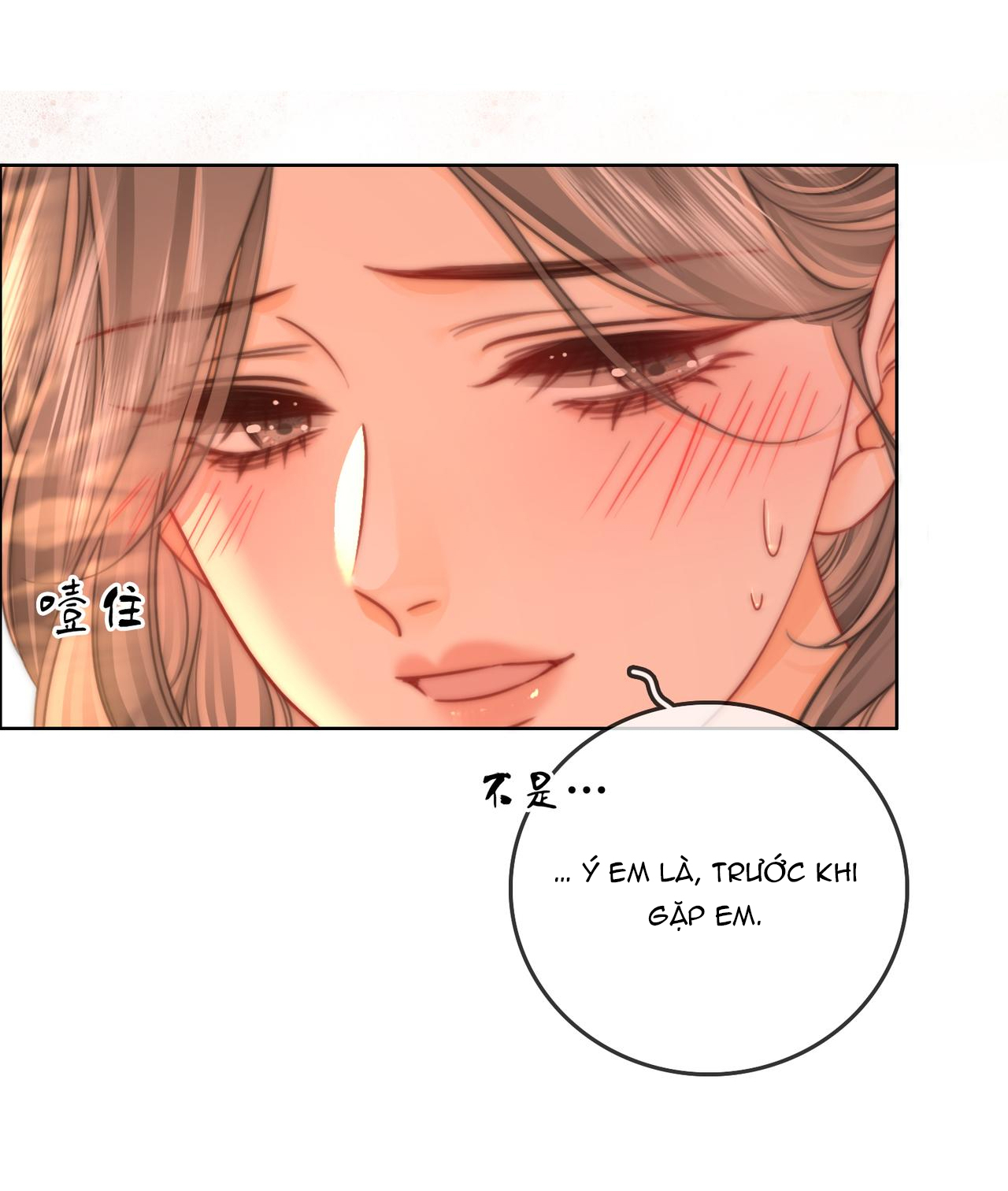 cố tiểu thư và khúc tiểu thư chapter 88 18