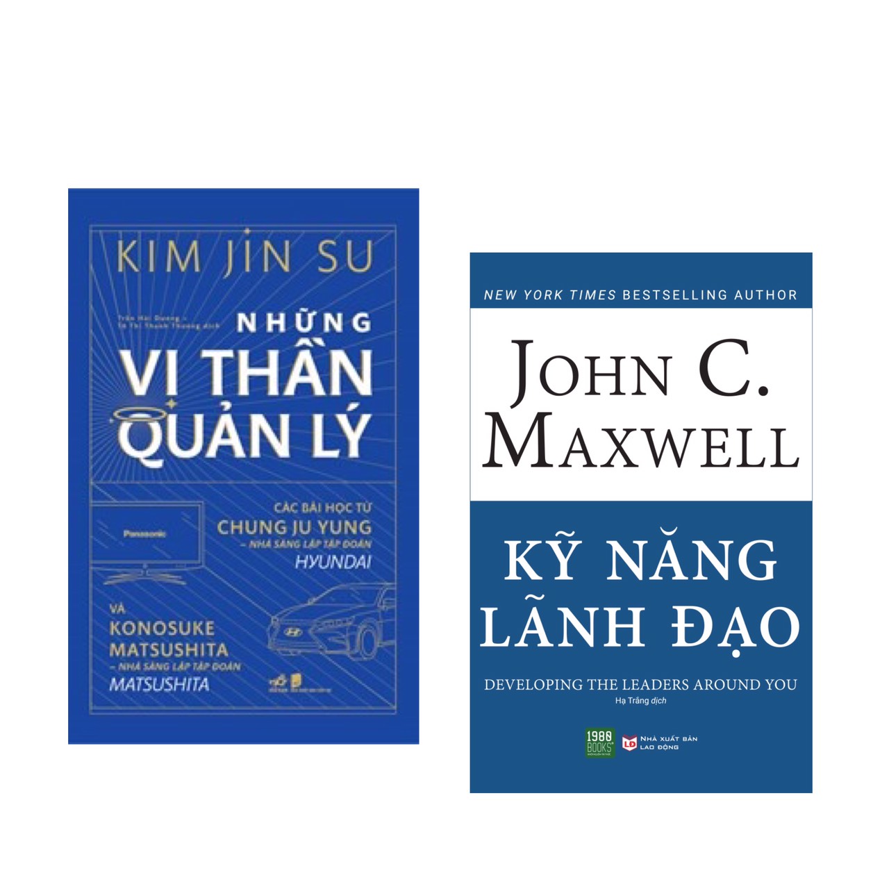 Combo sách hay dành cho nhà lãnh đạo, quản trị : Những Vị Thần Quản Lý + Kĩ Năng Lãnh Đạo   (Tặng kèm Bookmark Happy Life ) 