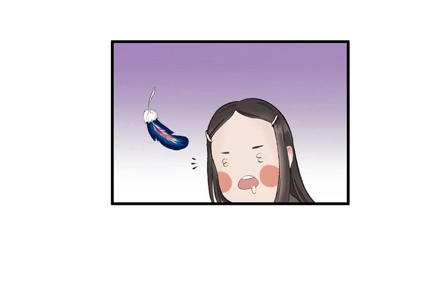 mạnh bà truy phu ký chapter 4 33