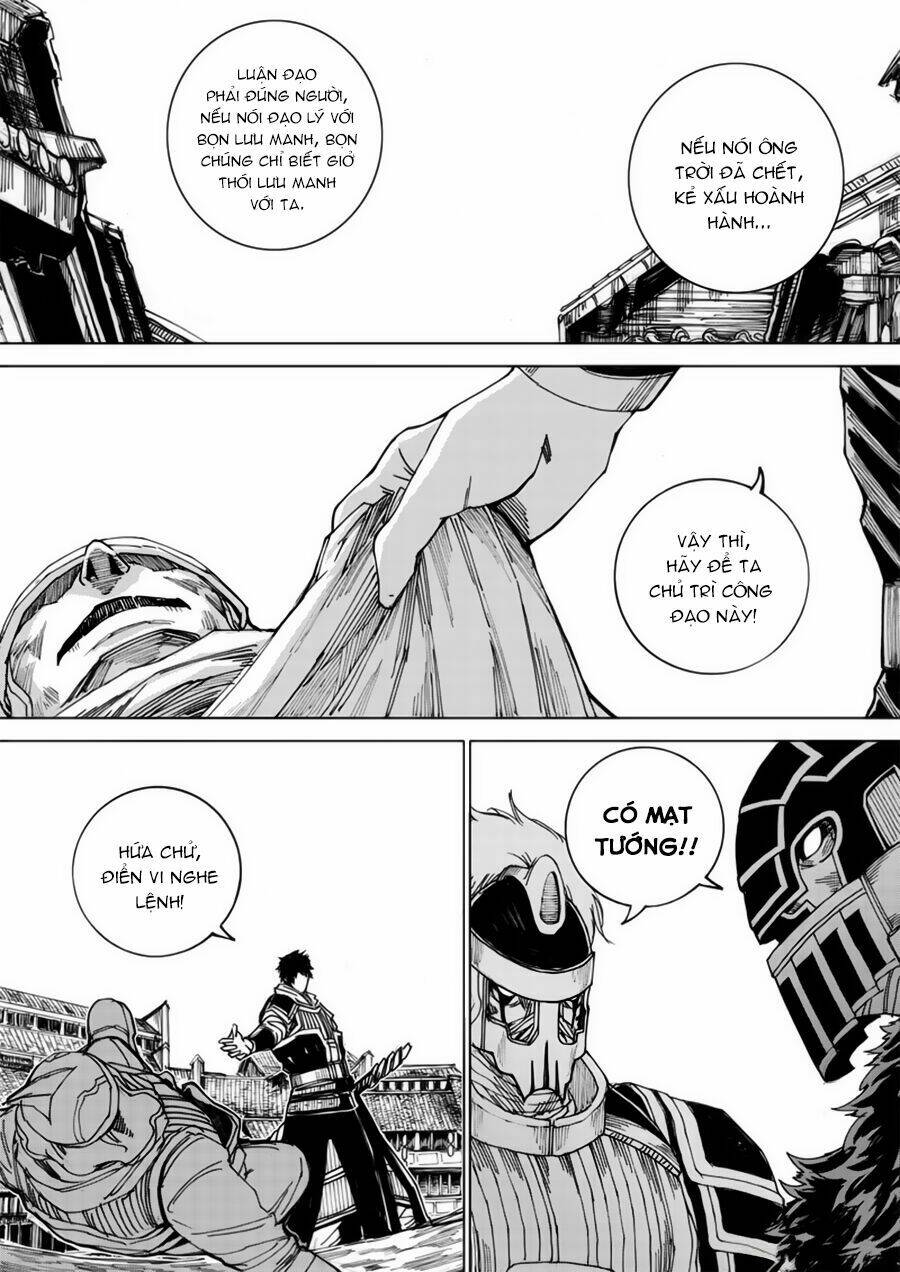 rakshasa street chapter 27 20