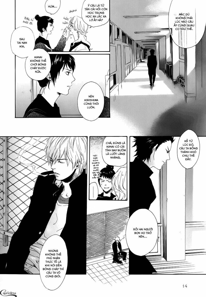 bokura ni matsuwaru et cetera. chapter 1 26