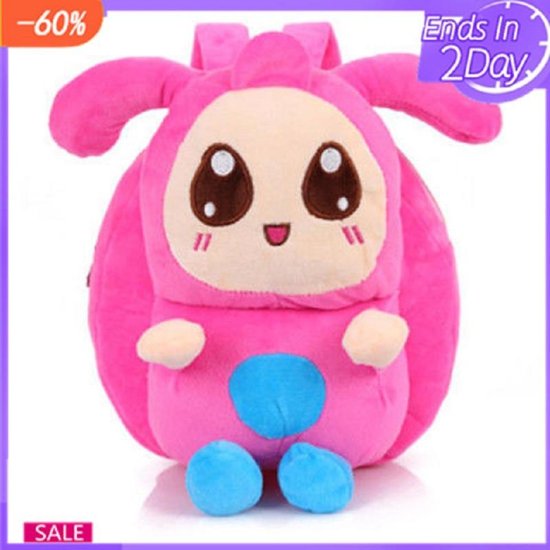 Hoạt Hình Học Kawaii Ba Lô Mẫu Giáo Trẻ Em Túi Đồ Chơi Dễ Thương Ốp Lưng Cô Gái Bé Trai Túi Trường Túi Động Vật Dễ Thương Trường Túi